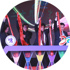 企業(yè)形象設計