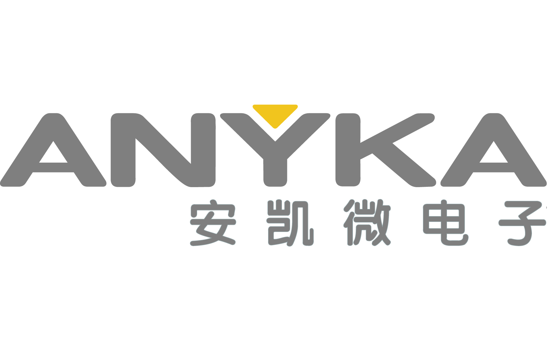 基于安凱微SoC的首款對(duì)接大模型的端側(cè)AI應(yīng)用產(chǎn)品上市